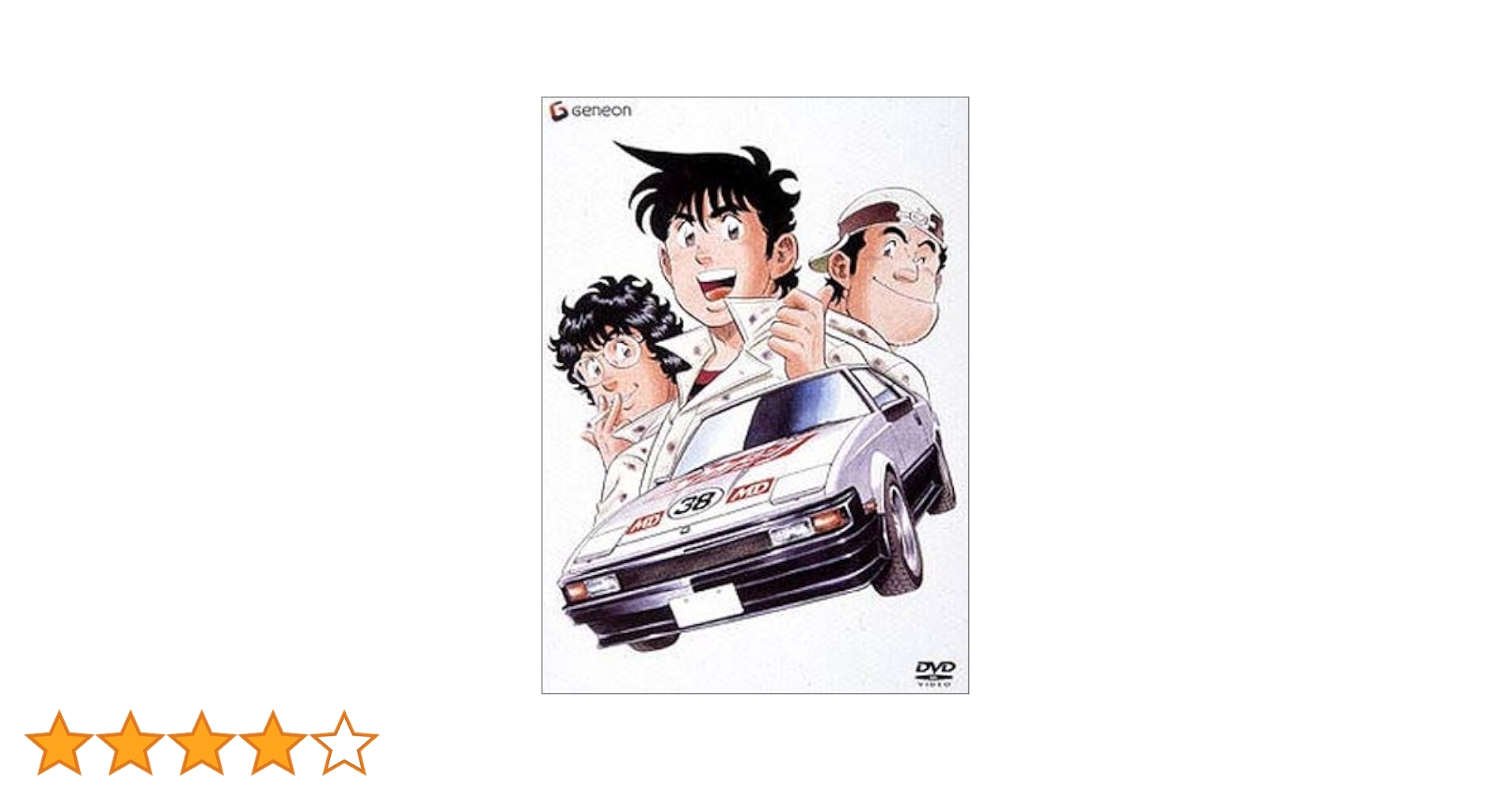 よろしくメカドック DVD-BOX Amazon.co.jp: よろしくメカドック DVD-BOX : うえだひでひと